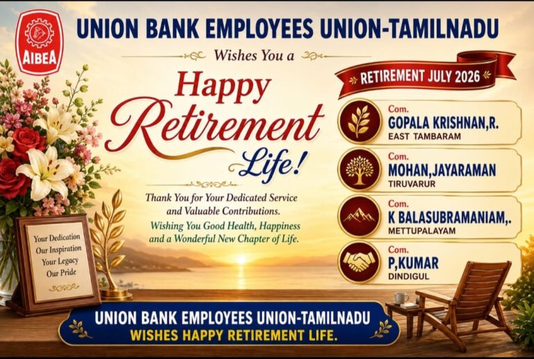 RETIREMENT